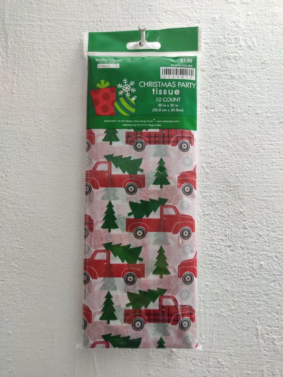 Gift Box Photo #55