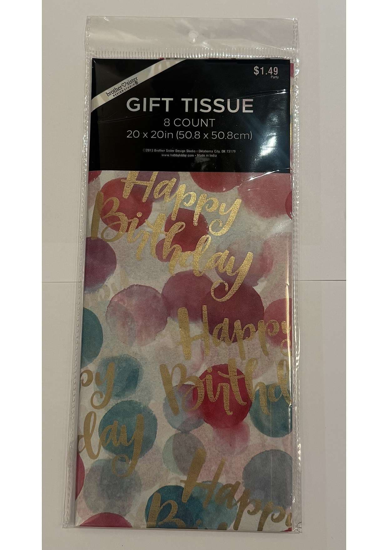 Gift Wrap Photo #13