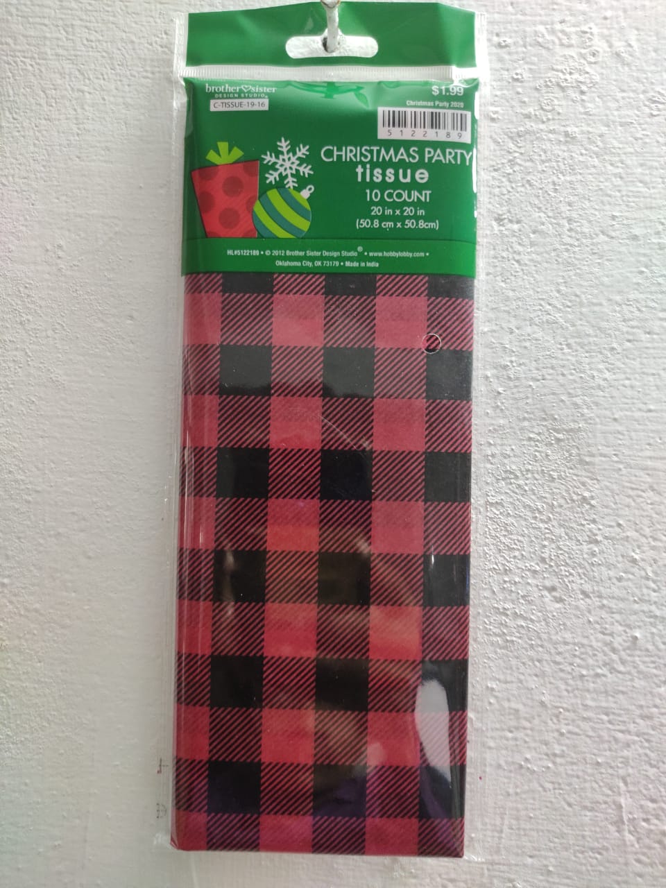 Gift Box Photo #58
