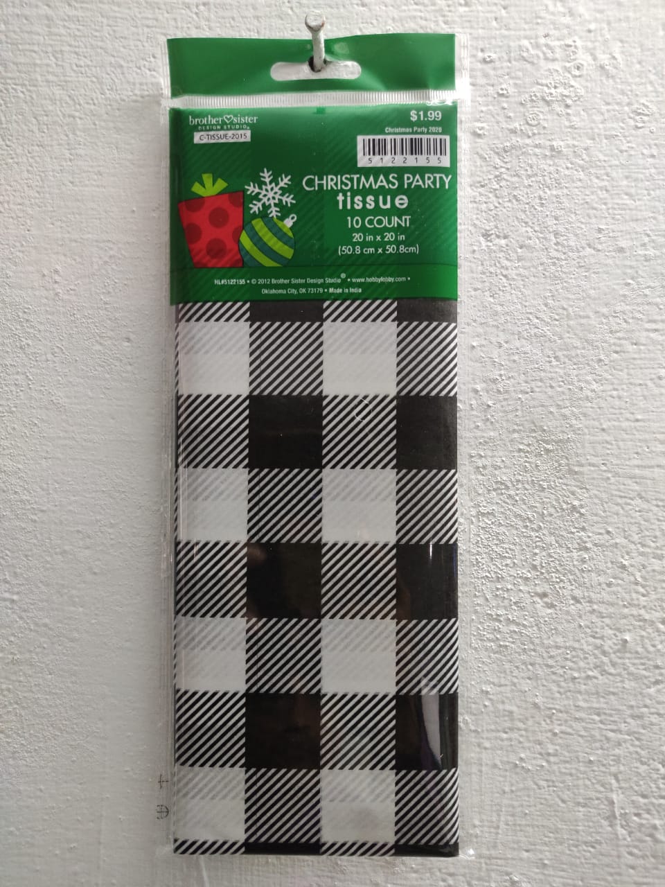Gift Box Photo #59