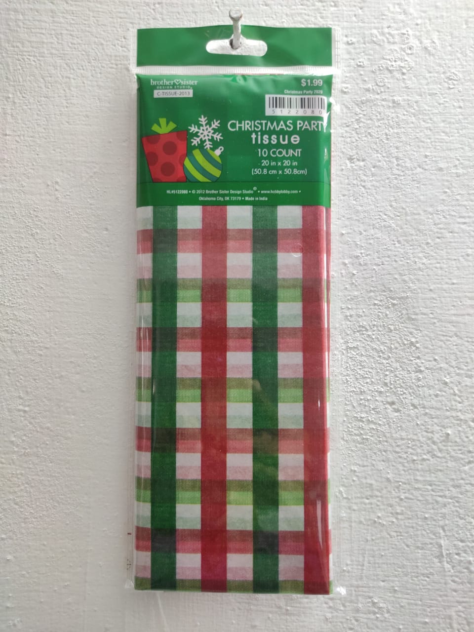 Gift Box Photo #70