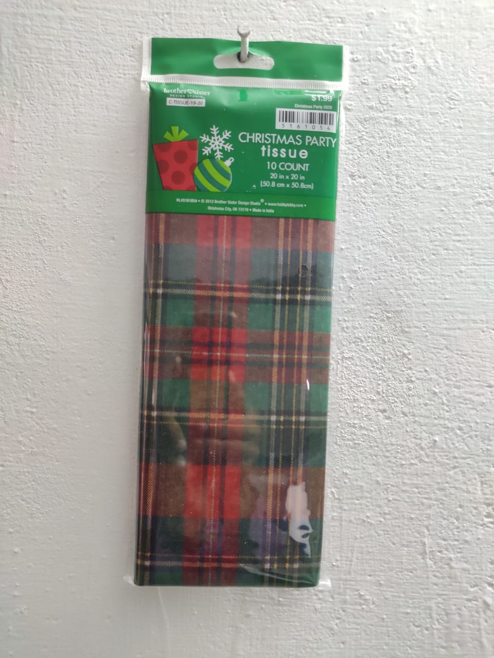 Gift Box Photo #71