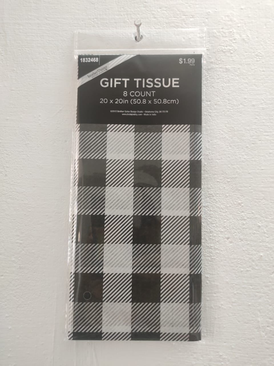Gift Box Photo #83